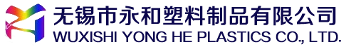 綿陽科信機械制造有限公司